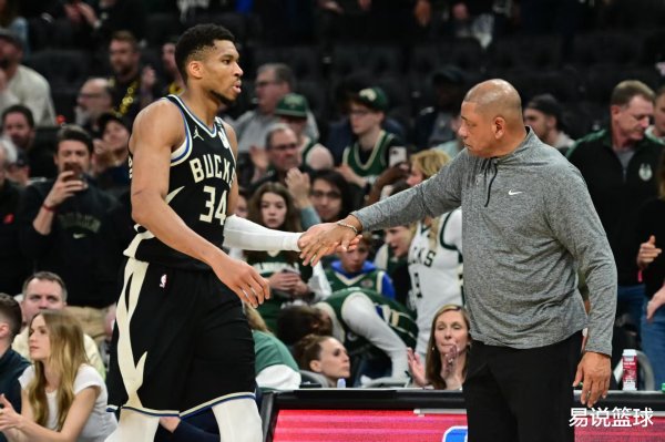 NBA: Bucks tăng cường một lầ