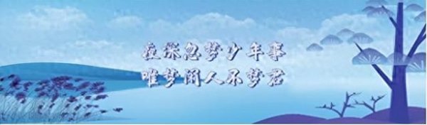 Các huy chương được chuyển đ